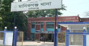 ৫ জনের নামে মামলা স্কুলছাত্রীকে ধর্ষণের অভিযোগে