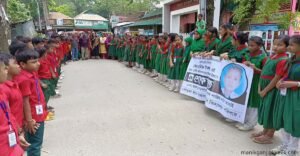 মানিকগঞ্জে শিক্ষার্থী হত্যায় ট্রাকচালকের শাস্তির দাবি