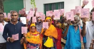 সাটুরিয়ায় গ্রাহকের ৫ কোটি টাকা নিয়ে উধাও সমবায় সমিতি