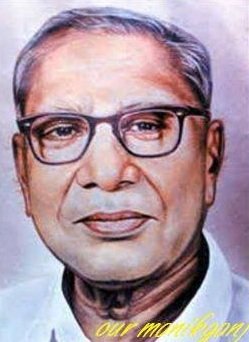 আর.পি. সাহা